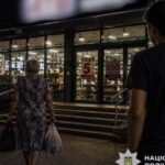 Пограбував літню жінку та зняв гроші з її банківської картки: у Покрові слідчі направили до суду обвинувальний акт щодо 15-річного хлопця