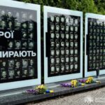 У Дніпрі вшанували пам’ять загиблих захисників України