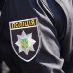 Погрожував правоохоронцям зброєю та чинив опір під час виконання службових обов’язків: у Кривому Розі поліцейські затримали чоловіка