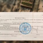 В Україні хочуть змінити правила вручення повісток: подробиці
