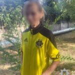 Криворізькі поліцейські затримали жінку за підозрою у збуті психотропної речовини
