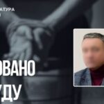 Катував підприємця та примушував до постановочних «зізнань» на користь окупантів: судитимуть жителя Мелітополя