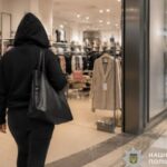 Скоїла серію крадіжок у торговельному центрі Дніпра: слідчі скерували обвинувальний акт до суду