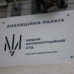 Апеляція залишила під вартою експрокурора окружної прокуратури під Дніпром