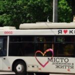 7 липня у Кривому Розі тимчасово змінили маршрут тролейбуса №24