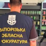 У Запоріжжі викрито збут контрафактної тютюнової продукції під виглядом легального бізнесу: вилучено товару на майже 2 млн грн