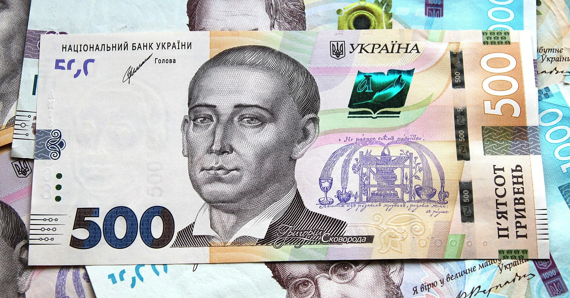 Доходи бюджету від держпідприємств зросли: які галузі стали лідерами