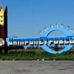 Окупанти можуть засипати дороги Дніпропетровської області металевими «пастками»: що кажуть в ЗСУ