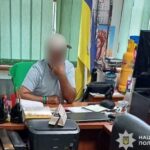 У Кривому Розі затримали чоловіка за продаж гуманітарних авто для ЗСУ