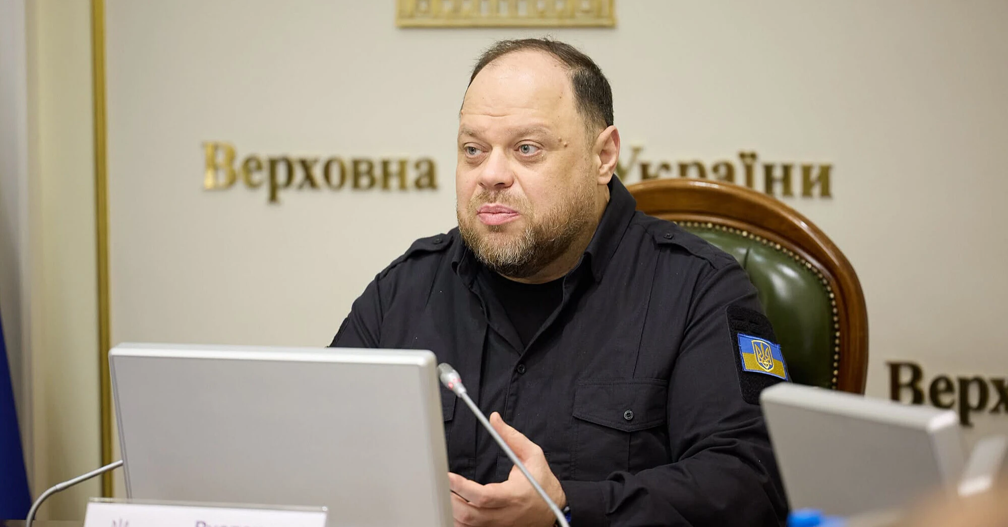 Стефанчук прокоментував можливість проведення виборів після заклику Федорова