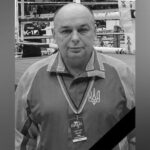 «Мужньо боровся з тяжкою хворобою»: помер заслужений тренер України з Дніпропетровської області Олександр Панібудьласка