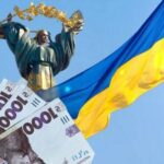 Грошова допомога до Дня Незалежності: хто має право на виплати