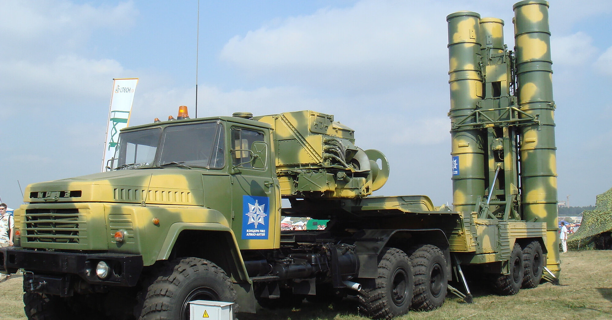 США та Україна працюють над модернізацією ракет С-300