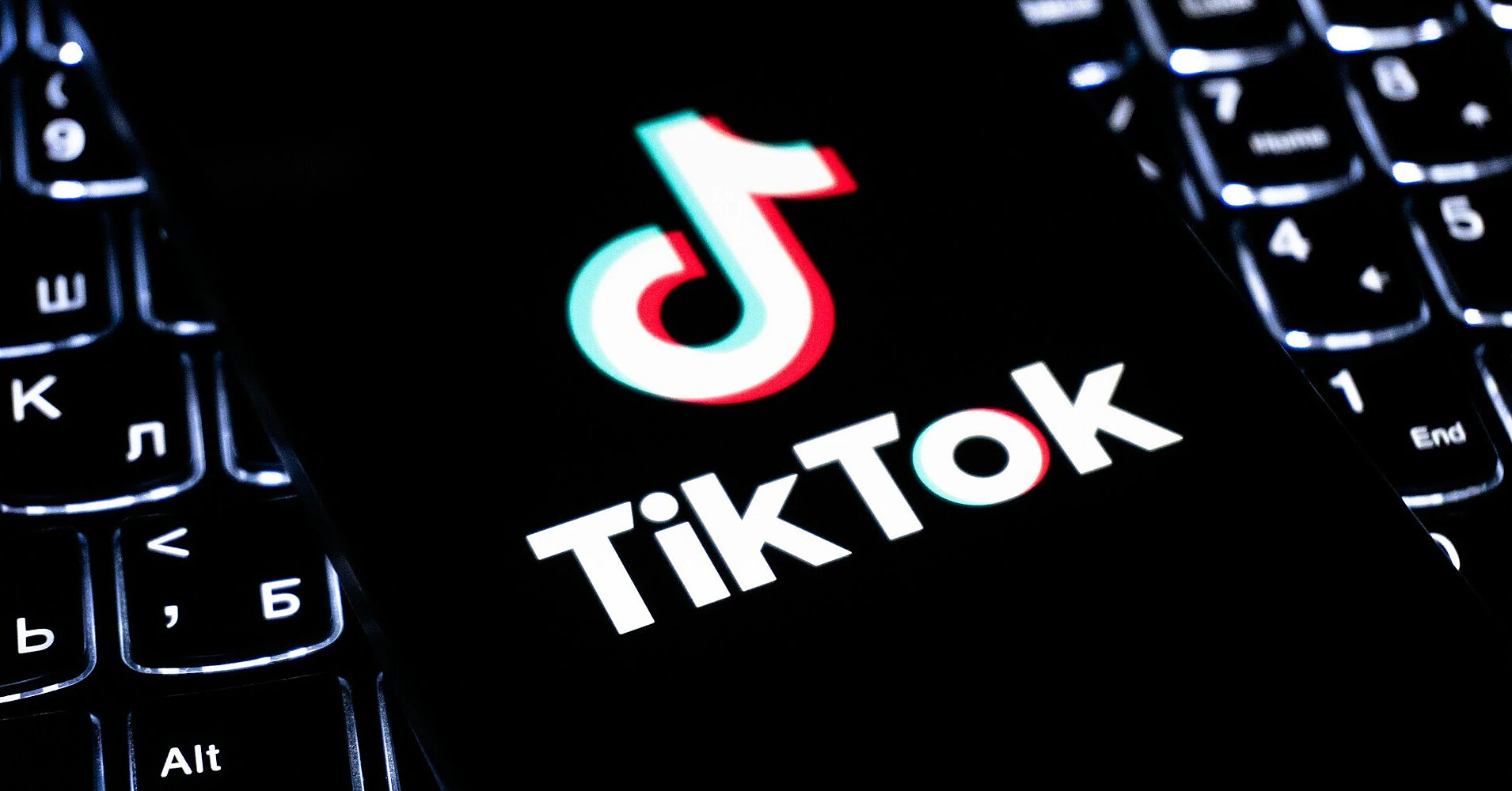 Бразилія оштрафувала TikTok за порушення захисту даних дітей