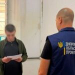Скеровано до суду справу щодо екстрадованого з Німеччини учасника шахрайської «букмекерської» схеми з Кривого Рогу