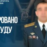 Катував мирних жителів Запорізької області: судитимуть російського підполковника