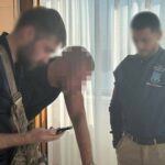 До суду скерували справу шахрайського кол-центру з Дніпра, який ошукав громадян Чехії на понад 12 млн грн