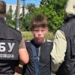 Жителя Дніпропетровщини затримали у Львові за підозрою у співпраці з РФ