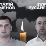 На Дніпропетровщині російський дрон атакував авто шахтарів: загинули двоє працівників ДТЕК