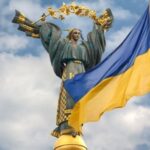 СБУ попереджає про загрози напередодні Дня Незалежності