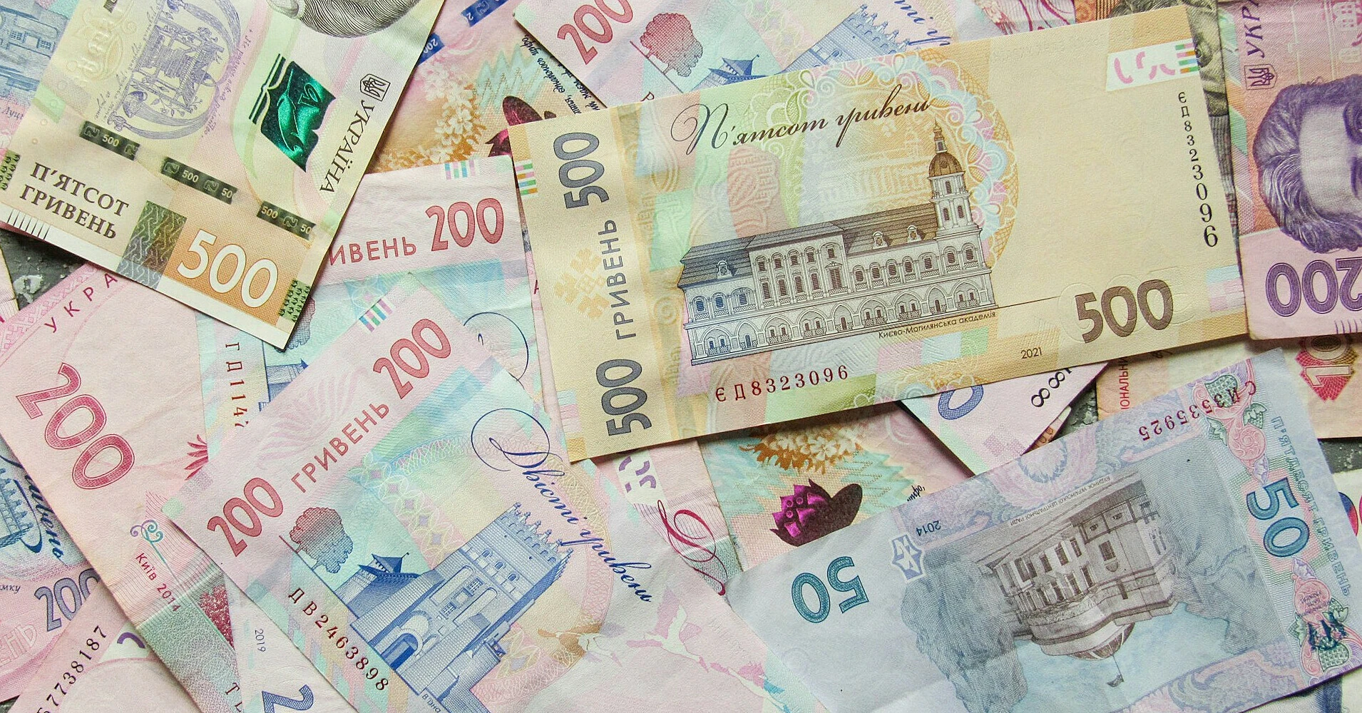 Митниця у липні збільшила надходження до бюджету на 20%