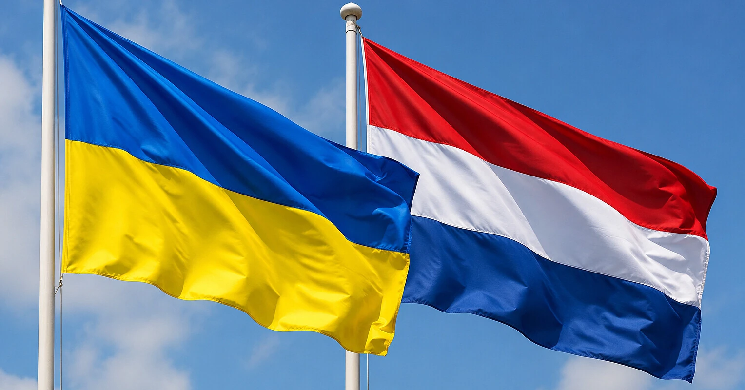 Україна терміново запросила у Нідерландів €2 млрд на військову допомогу