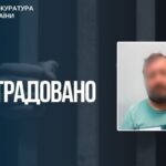 З Іспанії в Україну екстрадували держреєстратора, якого підозрюють у махінаціях із квартирою