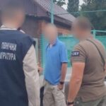 У Кривому Розі директору комунального підприємства повідомили про підозру через фіктивне працевлаштування