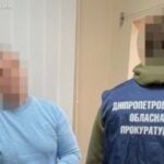 Передавав рф інформацію про випробування озброєння: скеровано до суду справу щодо працівника оборонного підприємства на Дніпропетровщині