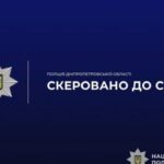 У Жовтих Водах судитимуть чоловіка за вирощування та зберігання канабісу