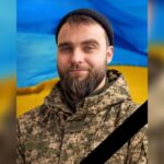 Захищаючи Україну загинув Михайло Ткаченко з Камяʼнського