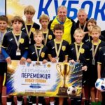 Юні футболісти з Кам’янського виграли Кубок голови ДніпроОВА та отримали поїздку до Німеччини