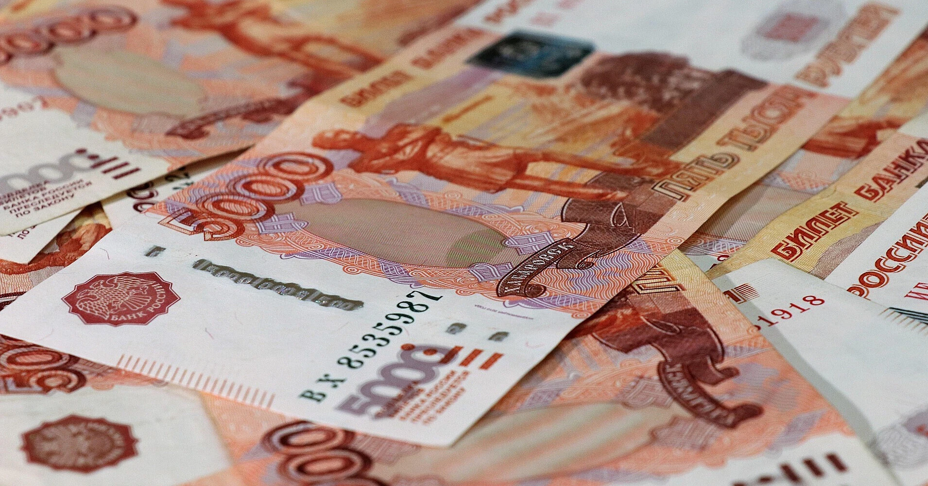 Мільярдери в Росії стали новим джерелом бюджетних доходів