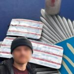 У Кривому Розі  виявили чоловіка із пігулками та наркотичними речовинами